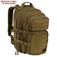 Рюкзак тактический Tramp TRP-041, Squad, Sandstone 35 л.