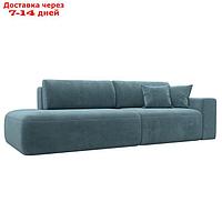 Прямой диван "Лига 036 Модерн", подлокотник справа, еврокнижка, велюр, бирюзовый