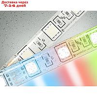Светодиодная лента Ambrella GS2302, 5 м, IP65, 5050, 60 LED/м, 14,4 Вт/м, 12V, RGB
