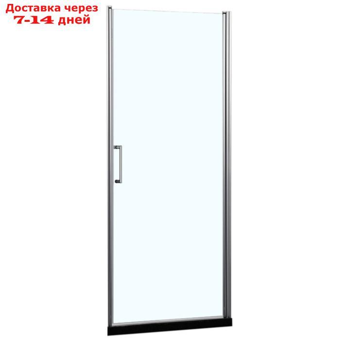Душевая дверь в нишу Azario MILTON 900х2000 мм, стекло прозрачное 6 мм, профиль серебро - фото 1 - id-p226903950