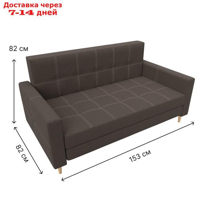 Прямой диван "Лига 038", механизм раскладушка, ППУ, рогожка, цвет амур коричневый - фото 8 - id-p226871283
