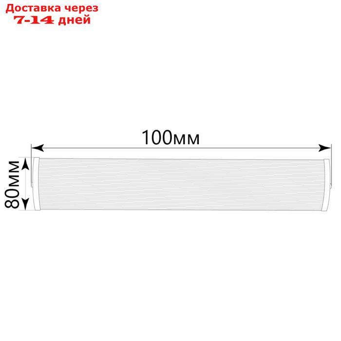 Светильник линейный светодиодный Feron, IP40, 2х18Вт Вт, 1240х118х40 мм, цвет белый - фото 4 - id-p226913427
