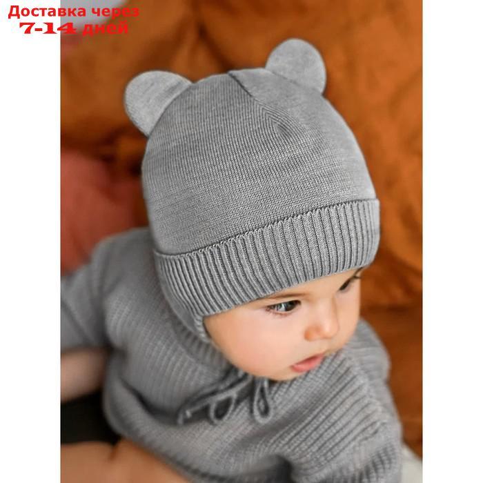 Шапка детская зимняя Pure Love BEAR WINTER, размер 38-40, цвет серый - фото 1 - id-p226872339