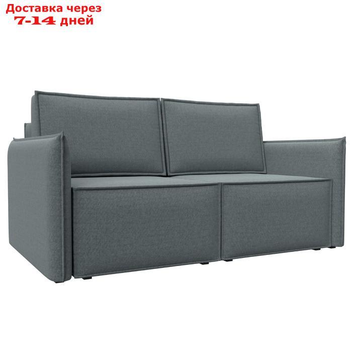 Прямой диван "Либерти мини", механизм раскладушка, НПБ, рогожка, цвет амур серый - фото 1 - id-p226871290