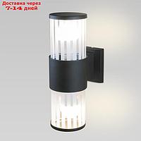 Уличный настенный светильник Elektrostandard, Strip, 170х104х325 мм, E27, цвет чёрный