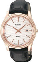 Часы наручные мужские Seiko SKP352P1
