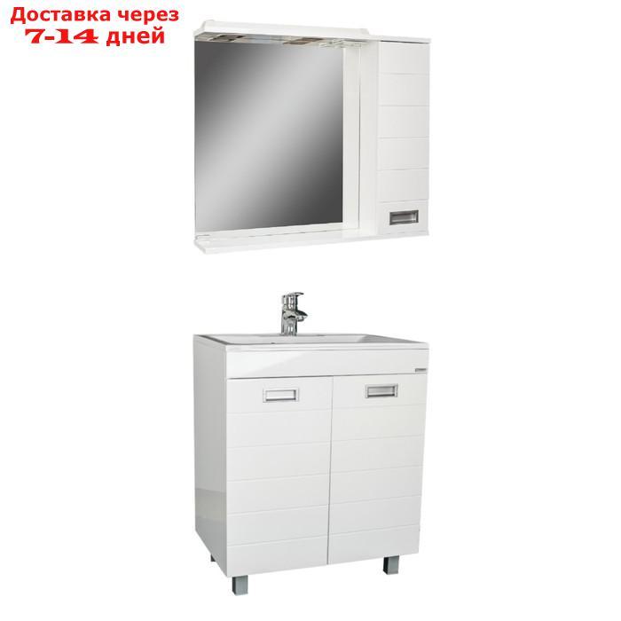 Комплект мебели для ванной Домино Cube Elen 65, без ящика, правый - фото 1 - id-p226871298