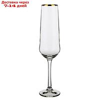 Набор бокалов для шампанского Crystalex "Сандра. Отводка золотом", 200 мл, 6 шт