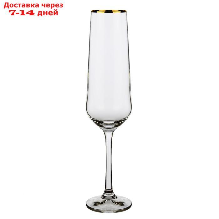 Набор бокалов для шампанского Crystalex "Сандра. Отводка золотом", 200 мл, 6 шт - фото 1 - id-p226909604