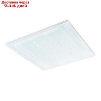 Светильник светодиодный призма Ambrella Panels DPS1006, 36Вт, Led, цвет белый