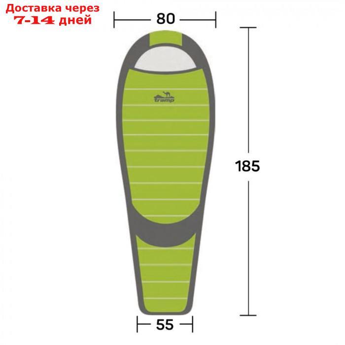 Спальный мешок Tramp TRS-052C, Voyager Compact, левый - фото 8 - id-p226868546
