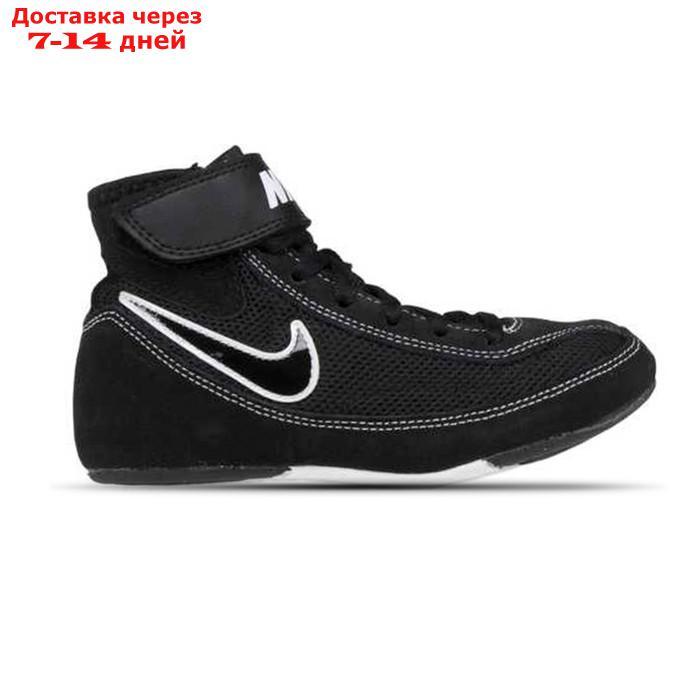 Борцовки мужские Nike Speedsweep VII GS 366684 001, размер 4 US - фото 1 - id-p226868553