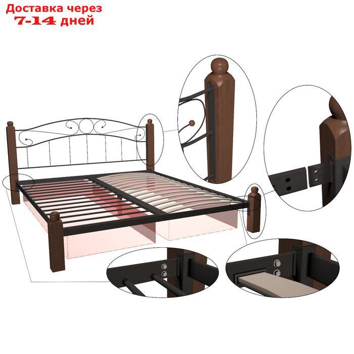 Кровать "Вероника Мини Люкс", 800×1900 мм, металл, цвет коричневый - фото 3 - id-p226871312