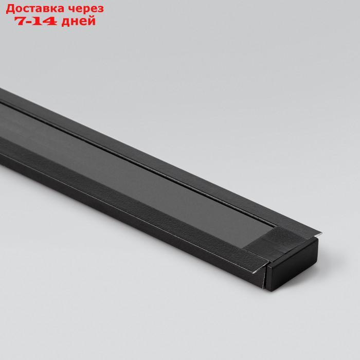 Встраиваемый алюминиевый профиль для светодиодной ленты Elektrostandard, LL-2-ALP007, 2 м, цвет чёрный - фото 2 - id-p226915454