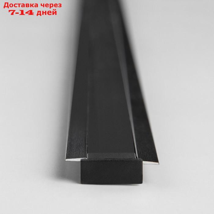 Встраиваемый алюминиевый профиль для светодиодной ленты Elektrostandard, LL-2-ALP007, 2 м, цвет чёрный - фото 3 - id-p226915454