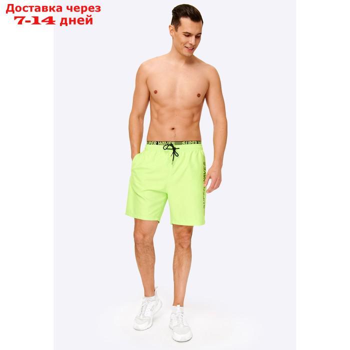 Купальные шорты мужские Nendo, размер M, цвет светло-зелёный - фото 1 - id-p226874463