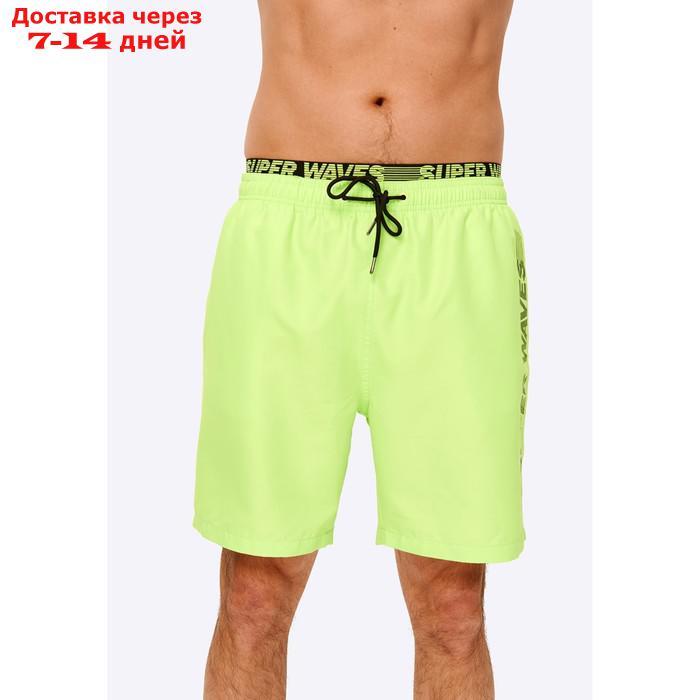 Купальные шорты мужские Nendo, размер M, цвет светло-зелёный - фото 2 - id-p226874463