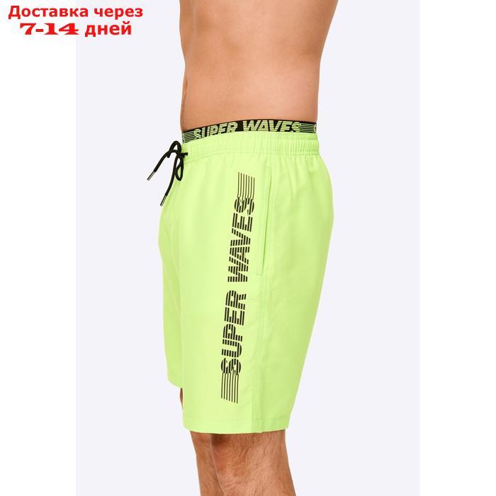 Купальные шорты мужские Nendo, размер M, цвет светло-зелёный - фото 4 - id-p226874463