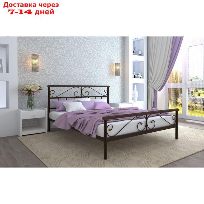 Кровать "Эсмиральда Плюс", 1400×2000 мм, металл, цвет коричневый - фото 1 - id-p226871326