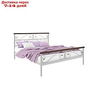 Кровать "Эсмиральда Плюс", 1200×2000 мм, металл, цвет белый
