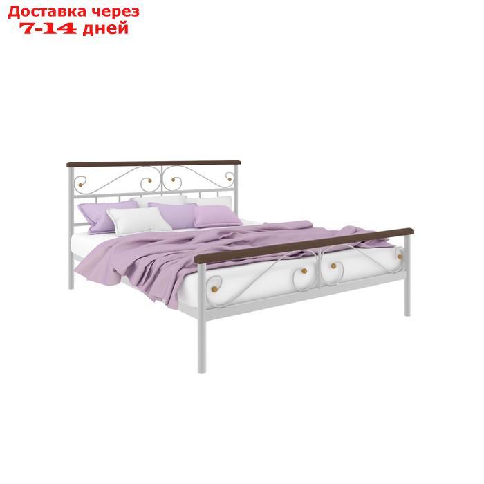 Кровать "Эсмиральда Плюс", 1200×2000 мм, металл, цвет белый - фото 1 - id-p226871327