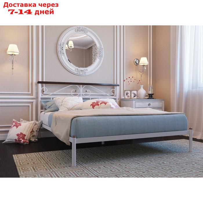 Кровать "Эсмиральда", 1200×2000 мм, металл, цвет белый - фото 1 - id-p226871332