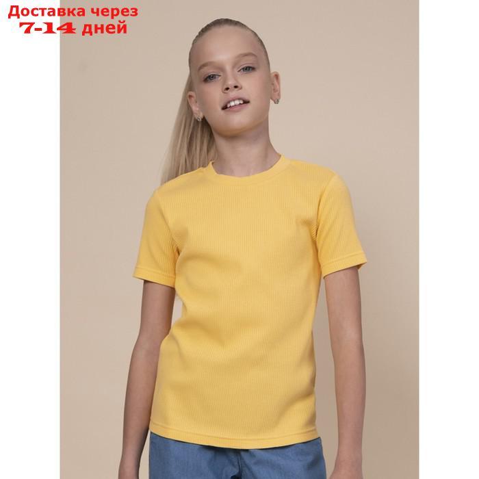 Футболка для девочек, рост 104 см, цвет жёлтый - фото 1 - id-p226875371
