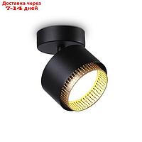 Светильник накладной Ambrella Techno Spot Techno Family TN71282, GX53, цвет чёрный, золото