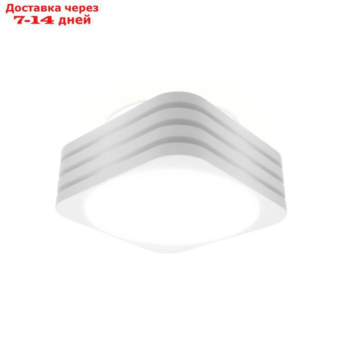 Светильник встраиваемый точечный Ambrella Techno Spot Techno TN305, GU5.3, цвет белый песок - фото 1 - id-p226870468