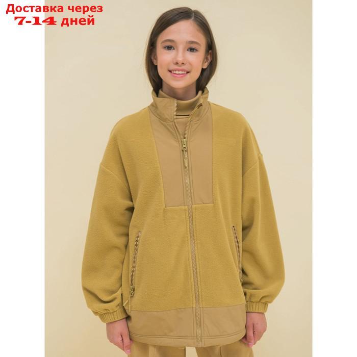 Куртка для девочек, рост 140 см, цвет бежевый - фото 5 - id-p226872420