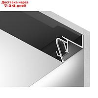 Профиль алюминиевый парящий Ambrella Illumination Alum Profile, GP4100BK, для натяжного потолка с шириной