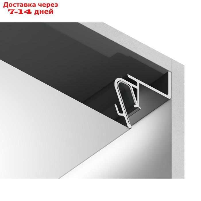 Профиль алюминиевый парящий Ambrella Illumination Alum Profile, GP4100BK, для натяжного потолка с шириной - фото 1 - id-p226870480