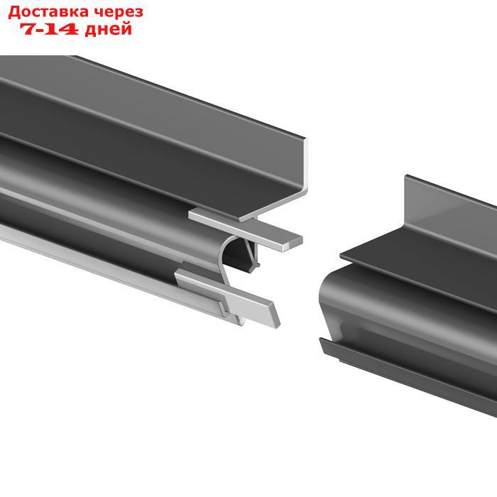 Профиль алюминиевый парящий Ambrella Illumination Alum Profile, GP4100BK, для натяжного потолка с шириной - фото 3 - id-p226870480
