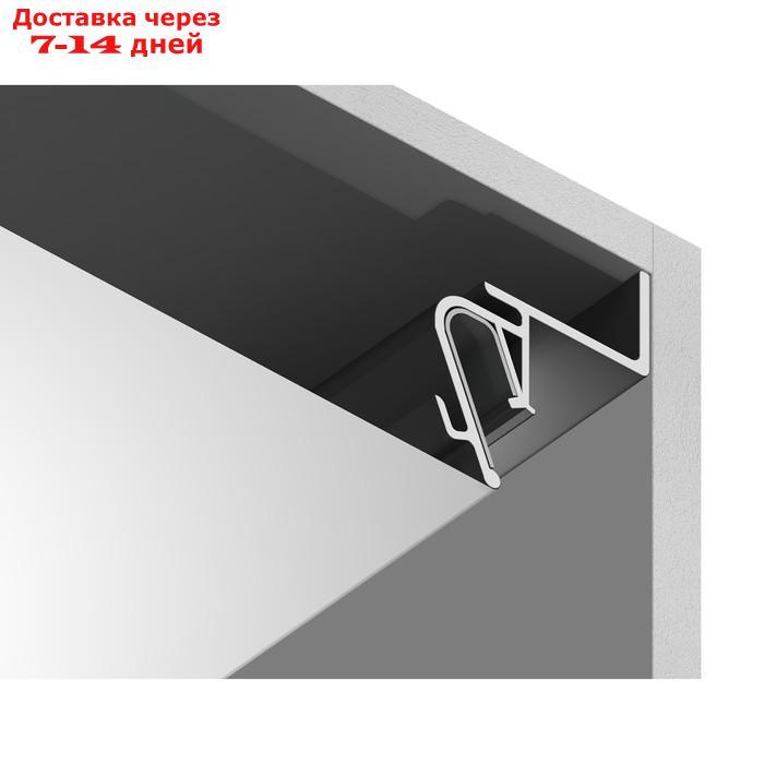 Профиль алюминиевый парящий Ambrella Illumination Alum Profile, GP4100BK, для натяжного потолка с шириной - фото 4 - id-p226870480