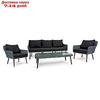 Комплект мебели MOKKA Rimini S3: стол кофейный, 2 кресла, софа 3 х-местная