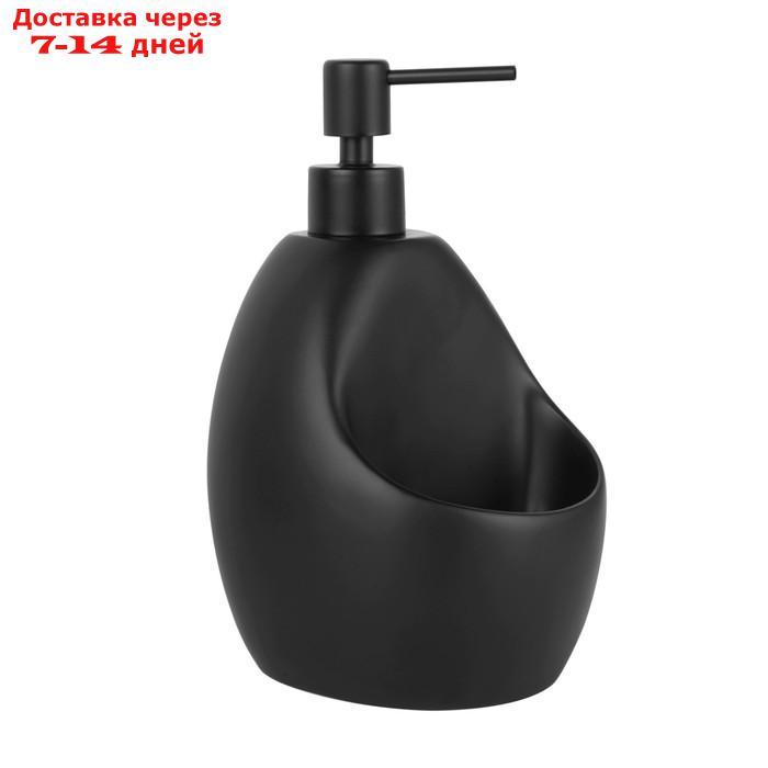 Дозатор для жидкого мыла с ёмкостью для губки K-8099BLACK, чёрный - фото 1 - id-p226911929