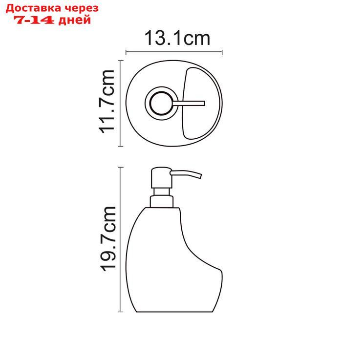 Дозатор для жидкого мыла с ёмкостью для губки K-8099BLACK, чёрный - фото 2 - id-p226911929