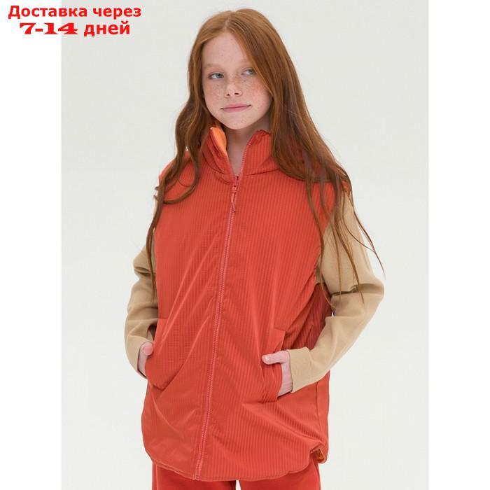 Жилет для девочек, рост 134 см, цвет оранжевый - фото 9 - id-p226872437