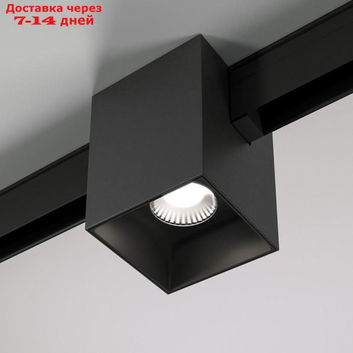 Трековый светильник Elektrostandard, Slim Magnetic, 120х95х95 мм, 12Вт, LED, 1200Лм, 4200К, цвет чёрный - фото 1 - id-p226915531