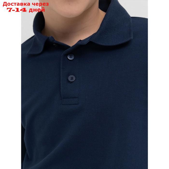 Джемпер для мальчиков, рост 122 см, цвет синий - фото 2 - id-p226872440