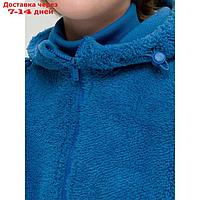 Куртка для мальчиков, рост 122 см, цвет голубой