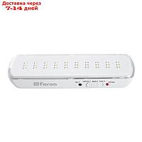 Светильник аварийный Feron EM110, IP20, LED, 2 Вт, 205х31х58 мм, цвет белый