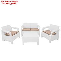 Комплект садовой мебели Tweet Terrace Set: 2х местный диван, 2 кресла, столик, цвет белый