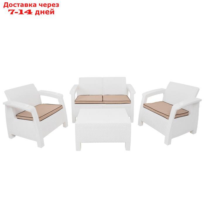 Комплект садовой мебели Tweet Terrace Set: 2х местный диван, 2 кресла, столик, цвет белый - фото 1 - id-p226907646