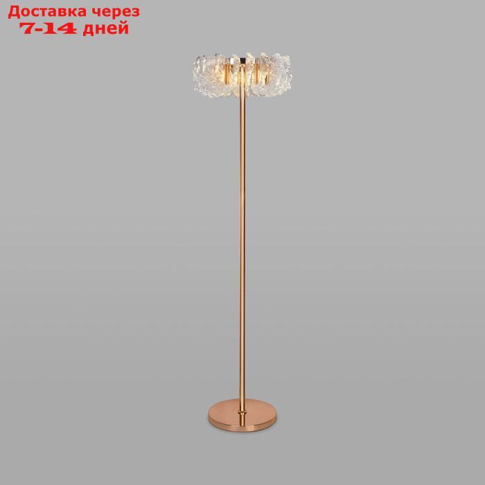 Торшер Bogate's Farfalla 80510/1, LED, 22 Вт, 3000К, 2480Лм, 420х420х1300 мм, цвет золото - фото 1 - id-p226870511