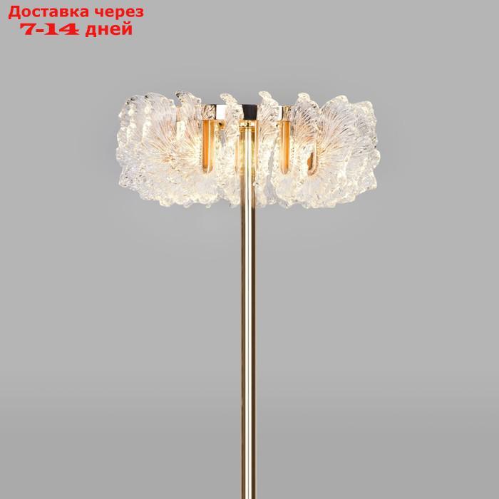Торшер Bogate's Farfalla 80510/1, LED, 22 Вт, 3000К, 2480Лм, 420х420х1300 мм, цвет золото - фото 2 - id-p226870511