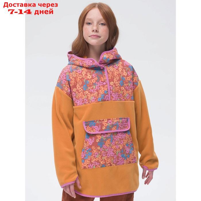 Куртка для девочек, рост 140 см, цвет янтарный - фото 1 - id-p226872456