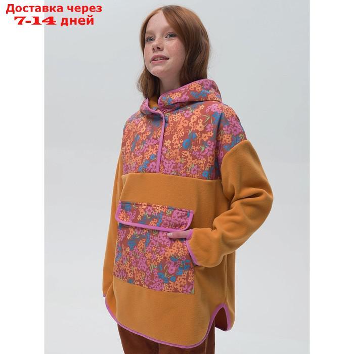 Куртка для девочек, рост 140 см, цвет янтарный - фото 2 - id-p226872456