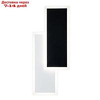 Светильник настенный Escada, 10216/2LED. 1х46Вт, LED, 2007Лм, 3000-6000К, 350х150х50 мм, цвет белый/черный