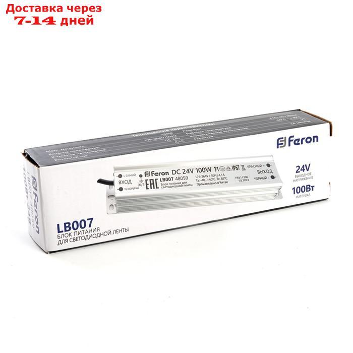 Трансформатор электронный для светодиодной ленты 24 Вт, Feron, LB007, 4.1A, 100 Вт - фото 3 - id-p226913580